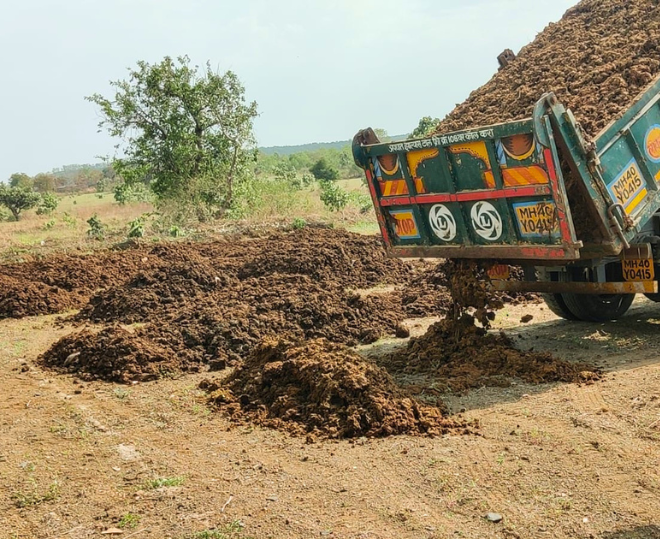 Raw Material Used